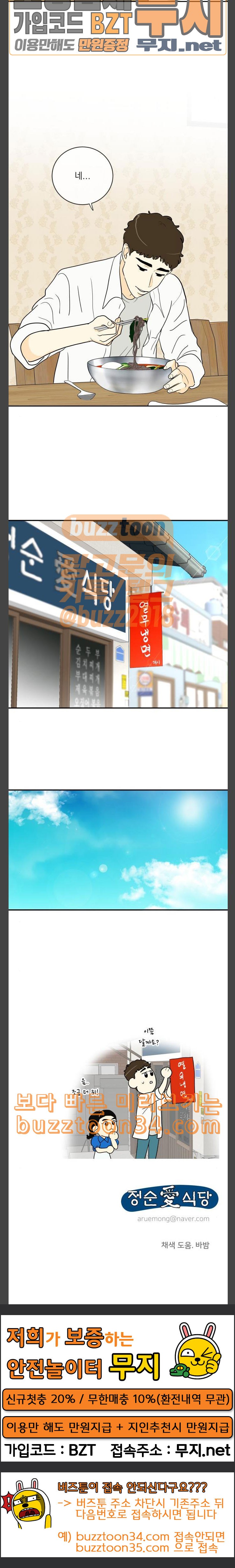 15802315843564.jpeg