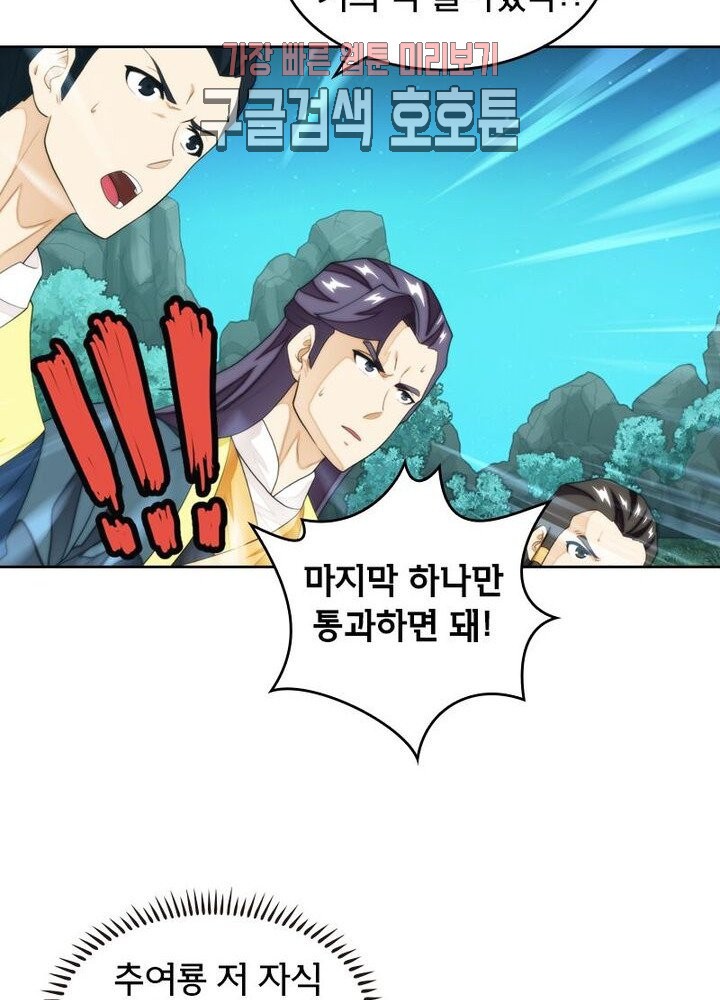 1580298853351.jpg