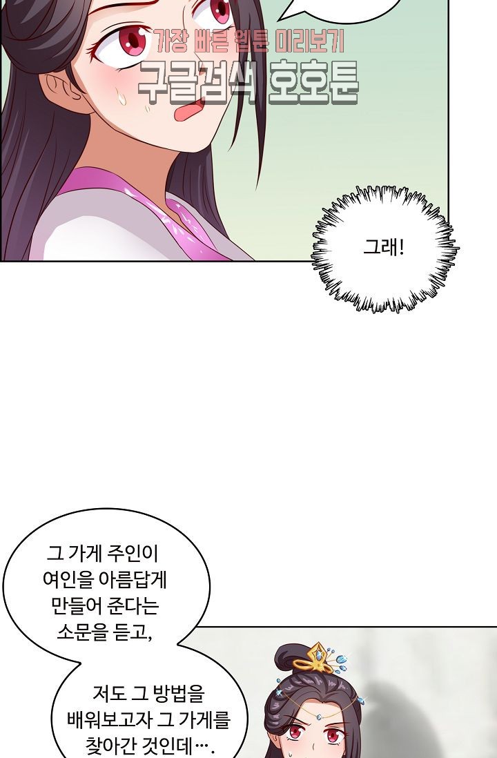 1580301163582.jpg