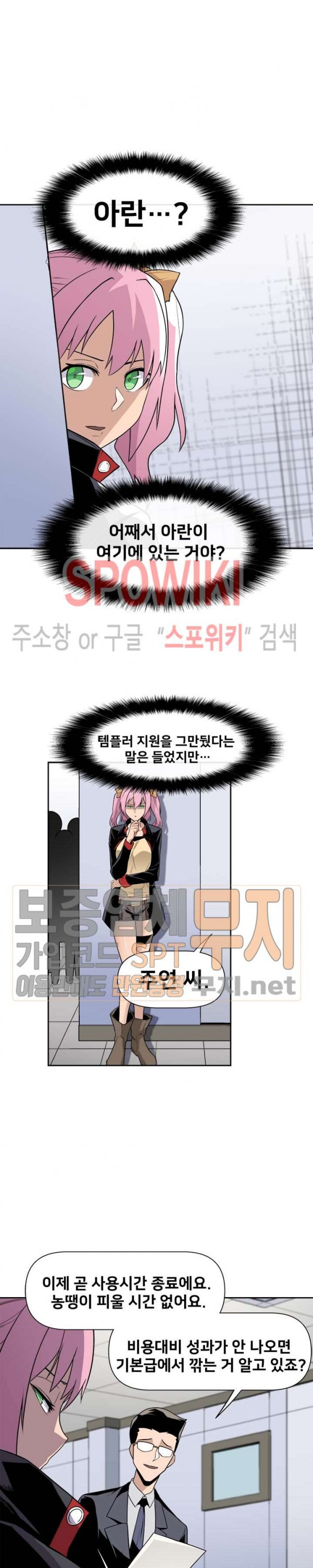 15803038096537.jpg
