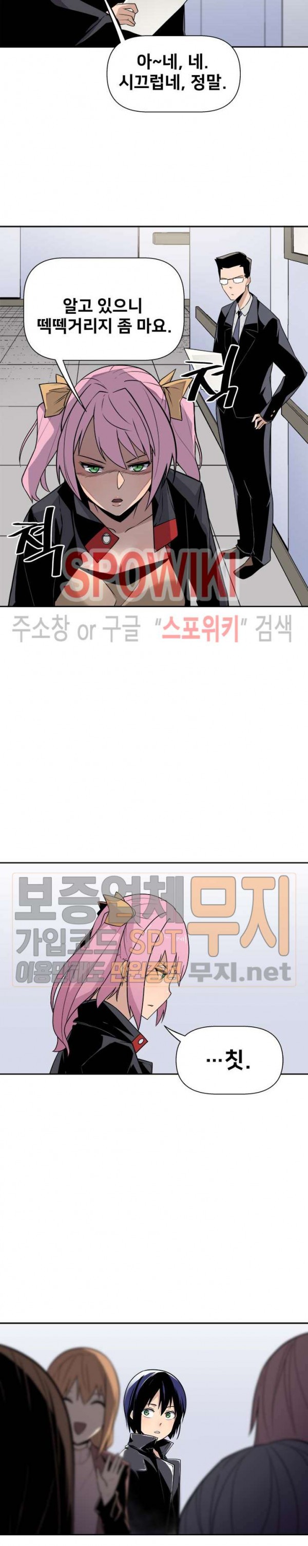15803038104088.jpg