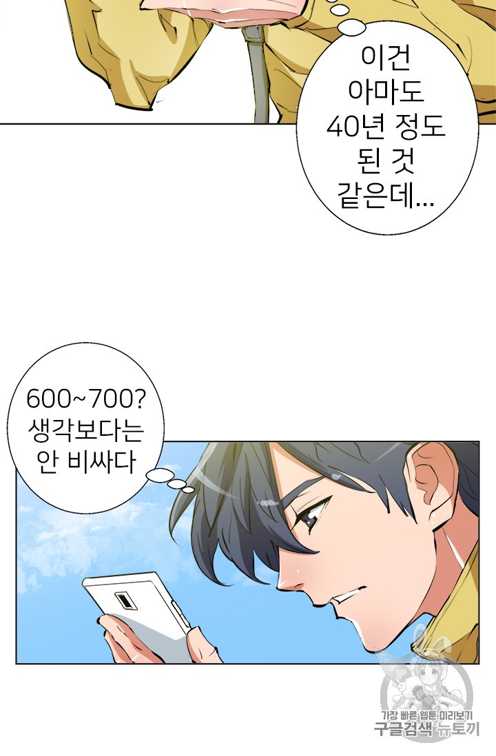 15803040329264.jpg