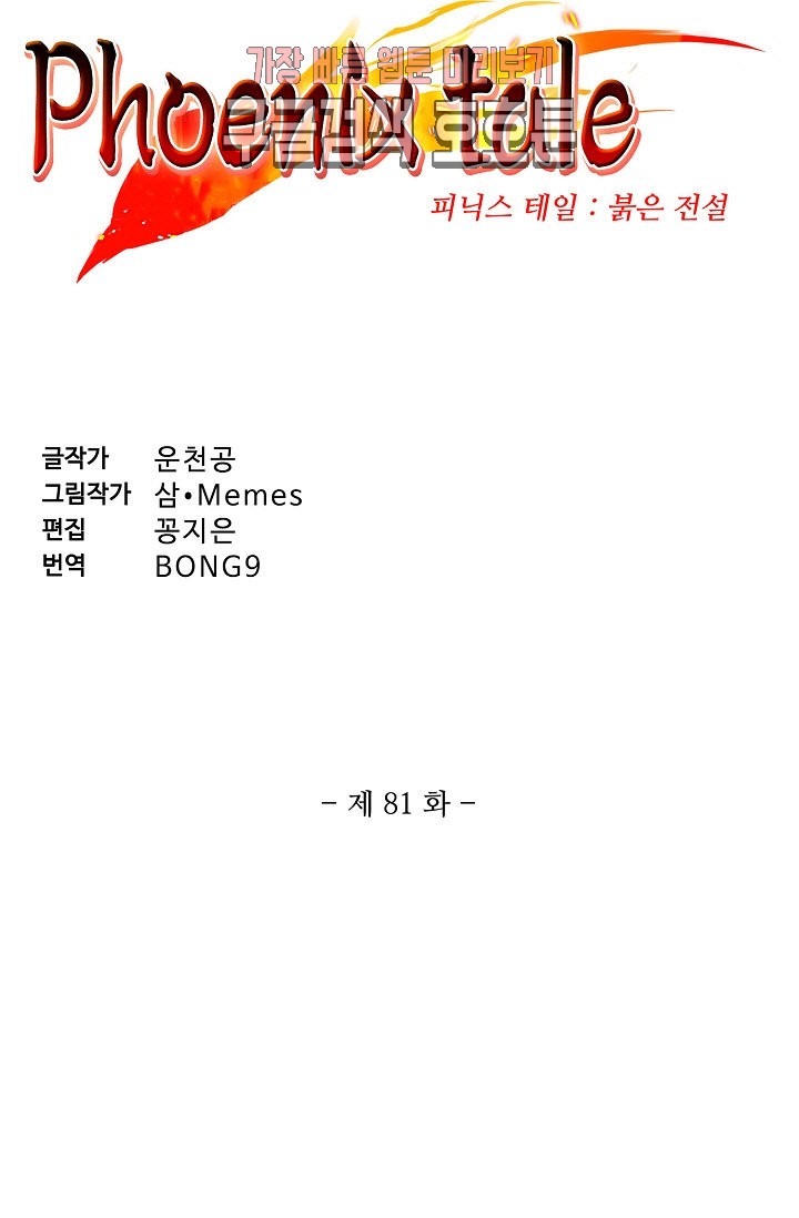 15803047792275.jpg