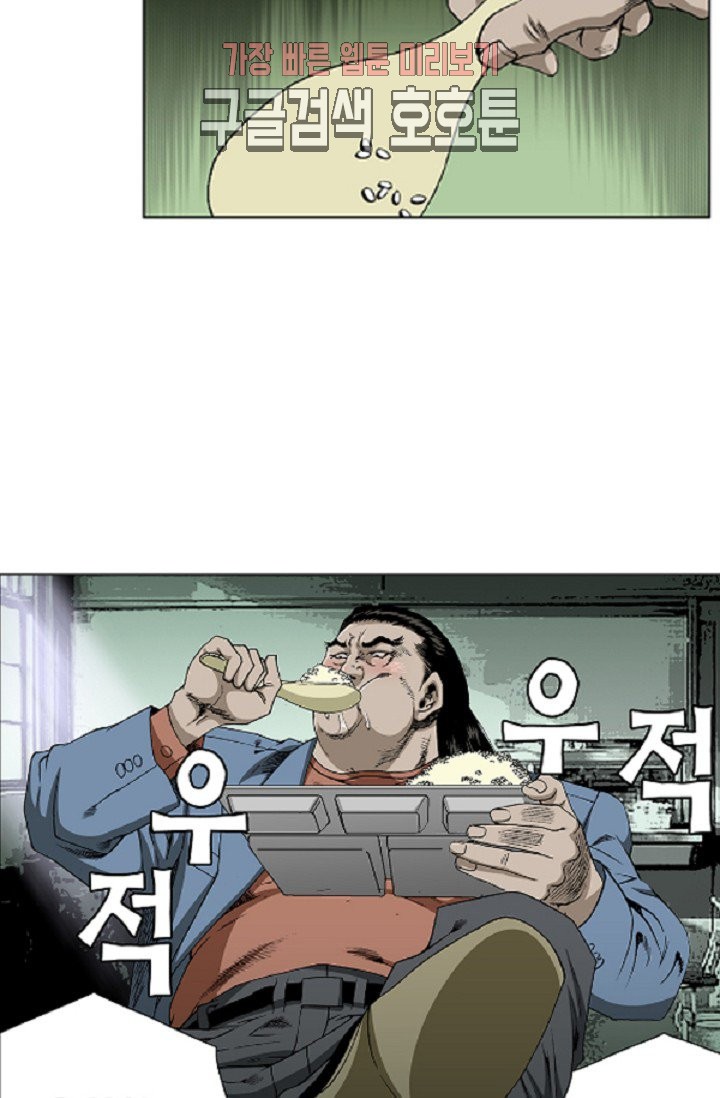 1580305207006.jpg