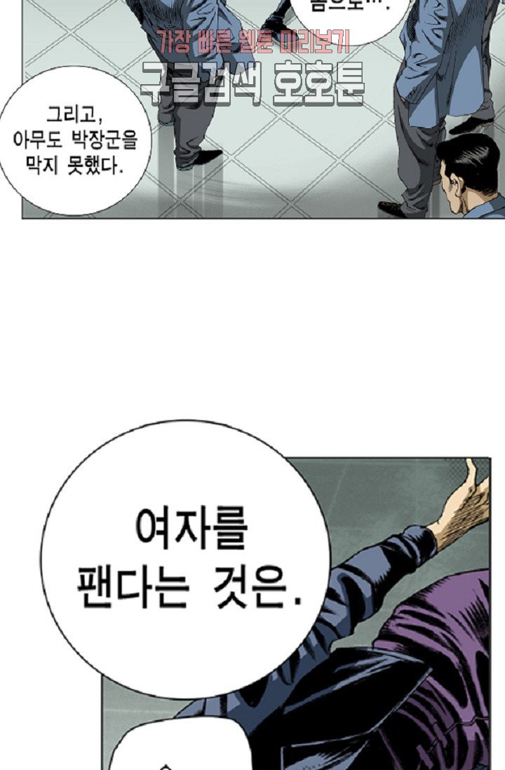 1580305285461.jpg