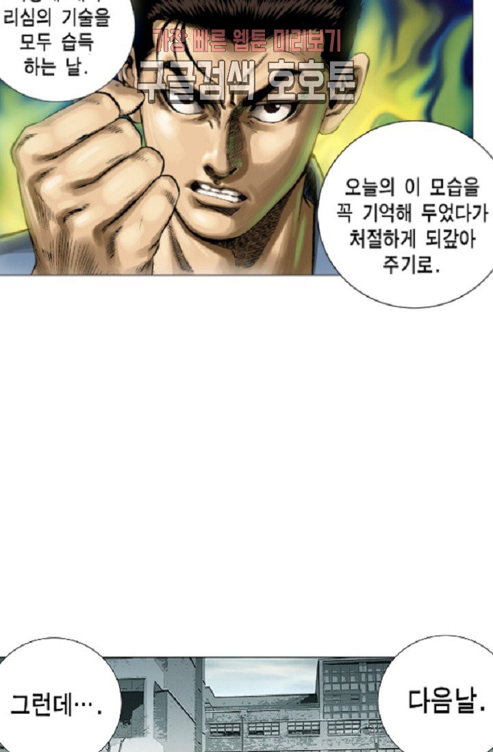 1580305286775.jpg