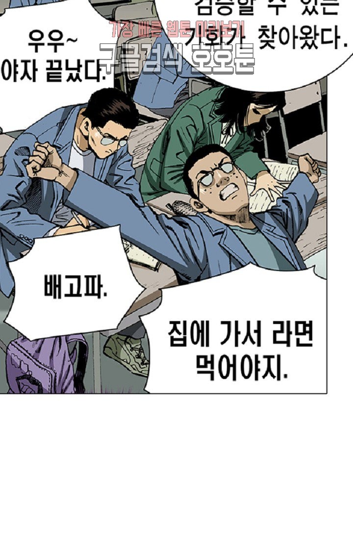 1580305306611.jpg