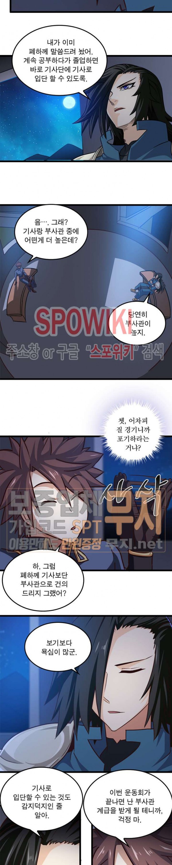 15803055289661.jpg