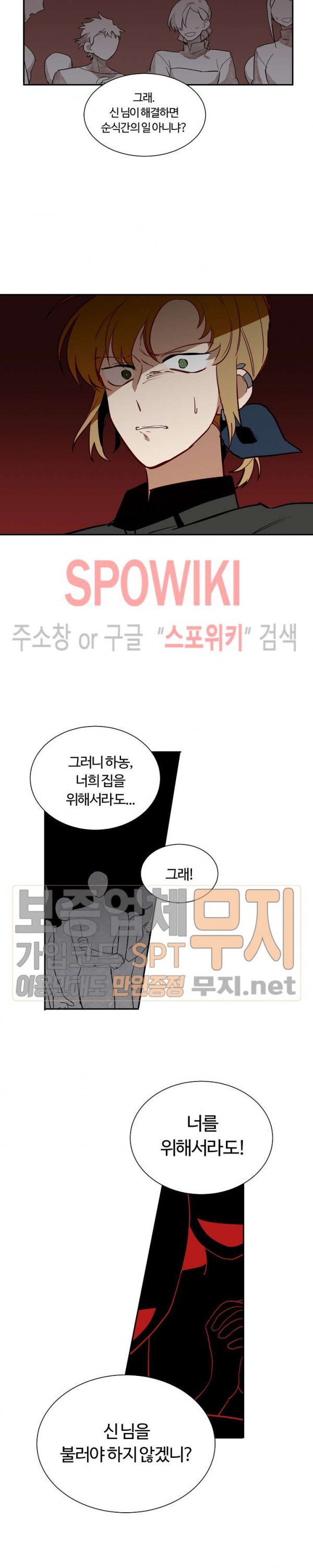1580305711839.jpg