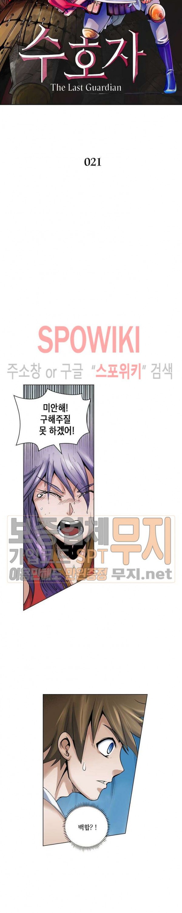 1580306040993.jpg