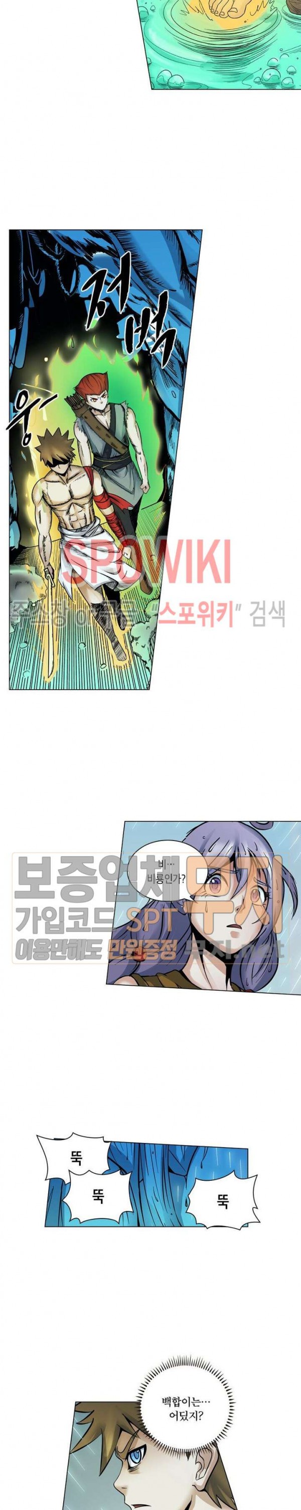 15803060524244.jpg