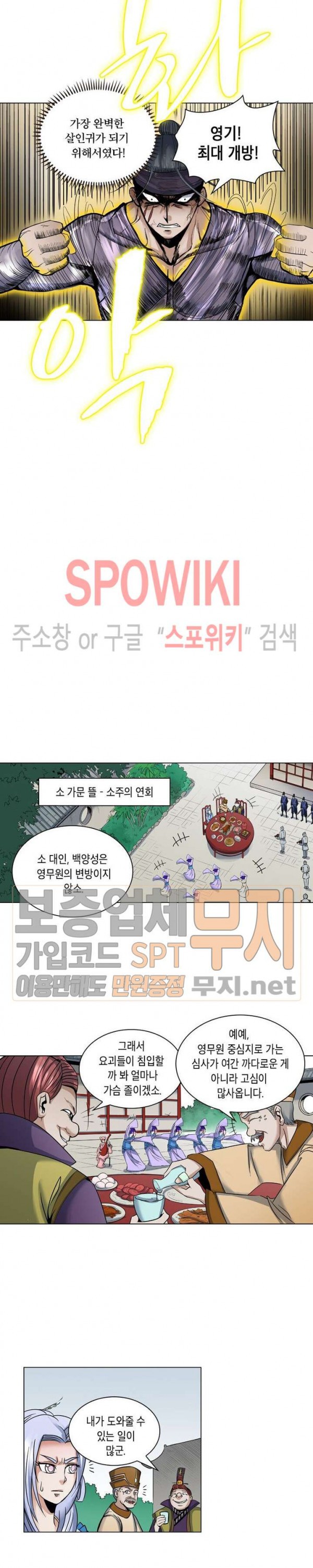 15803060877551.jpg