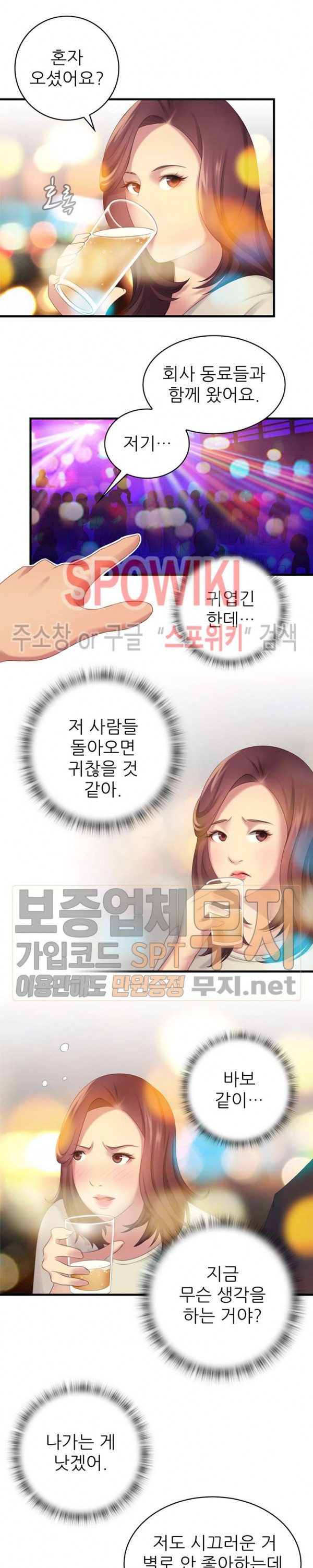 15803061889545.jpg
