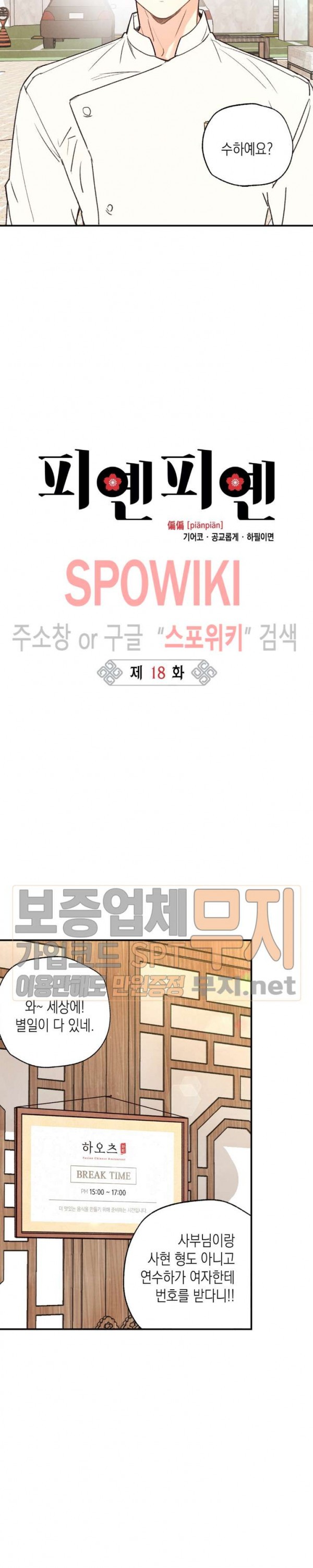 15803064453803.jpg