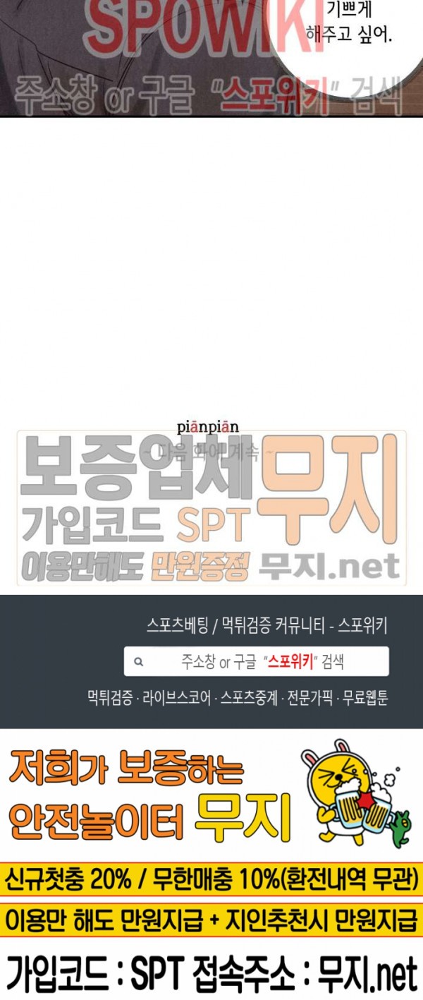 1580306455076.jpg