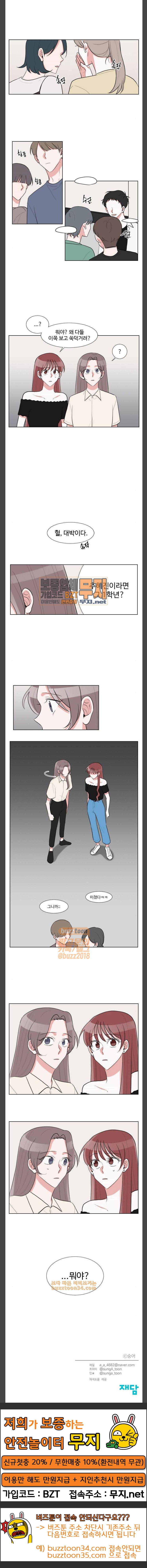 1580313309883.jpeg