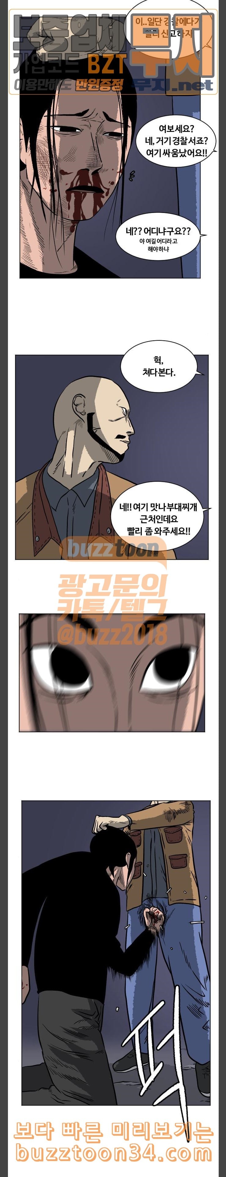 15803135995715.jpeg
