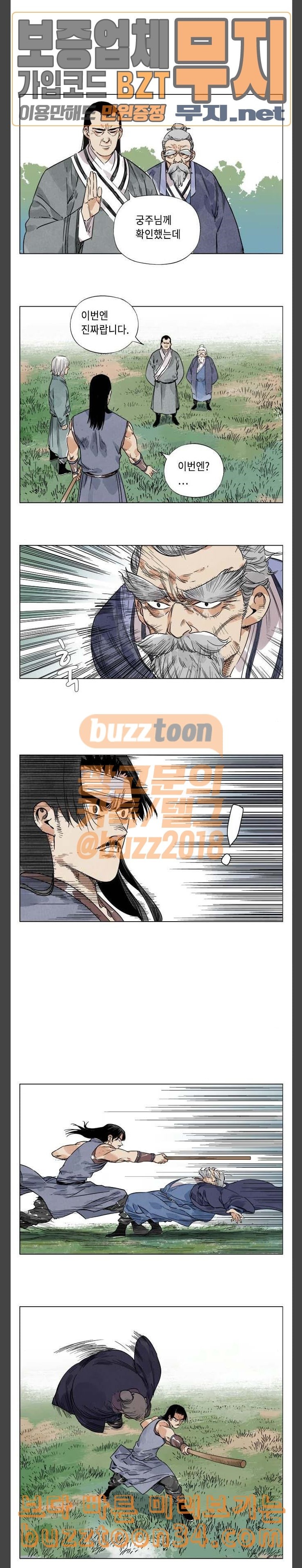 15803139444831.jpeg