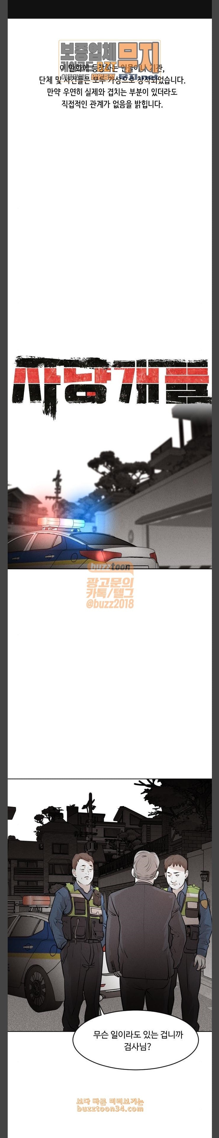 15803158967646.jpeg