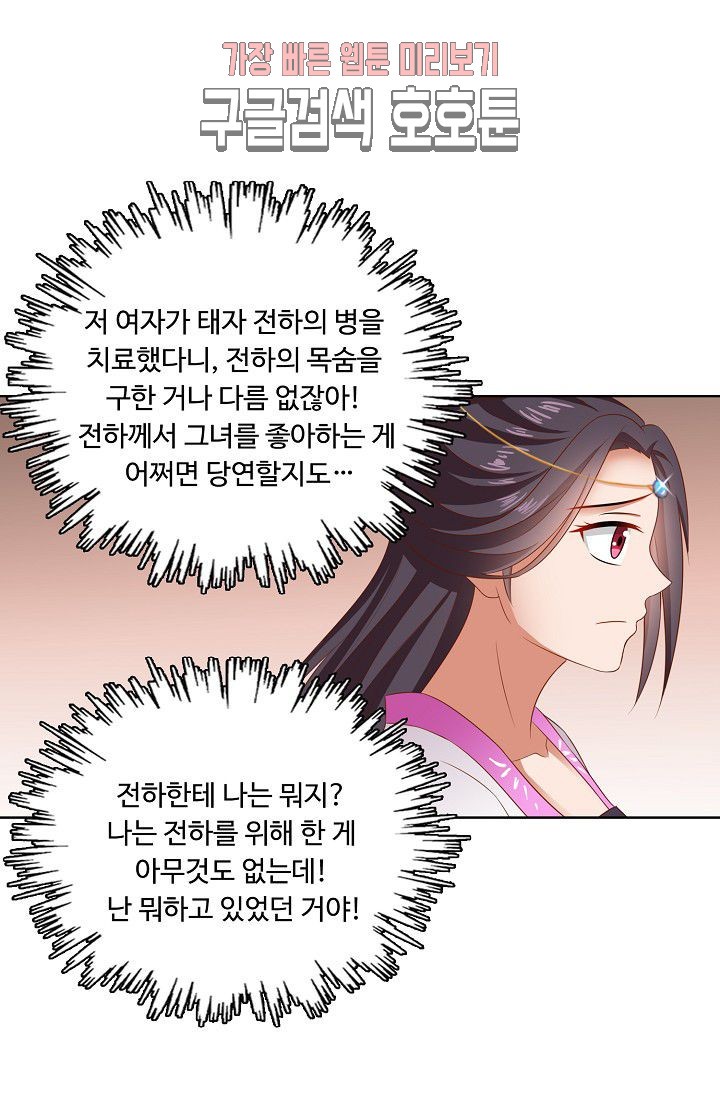 15803921474348.jpg