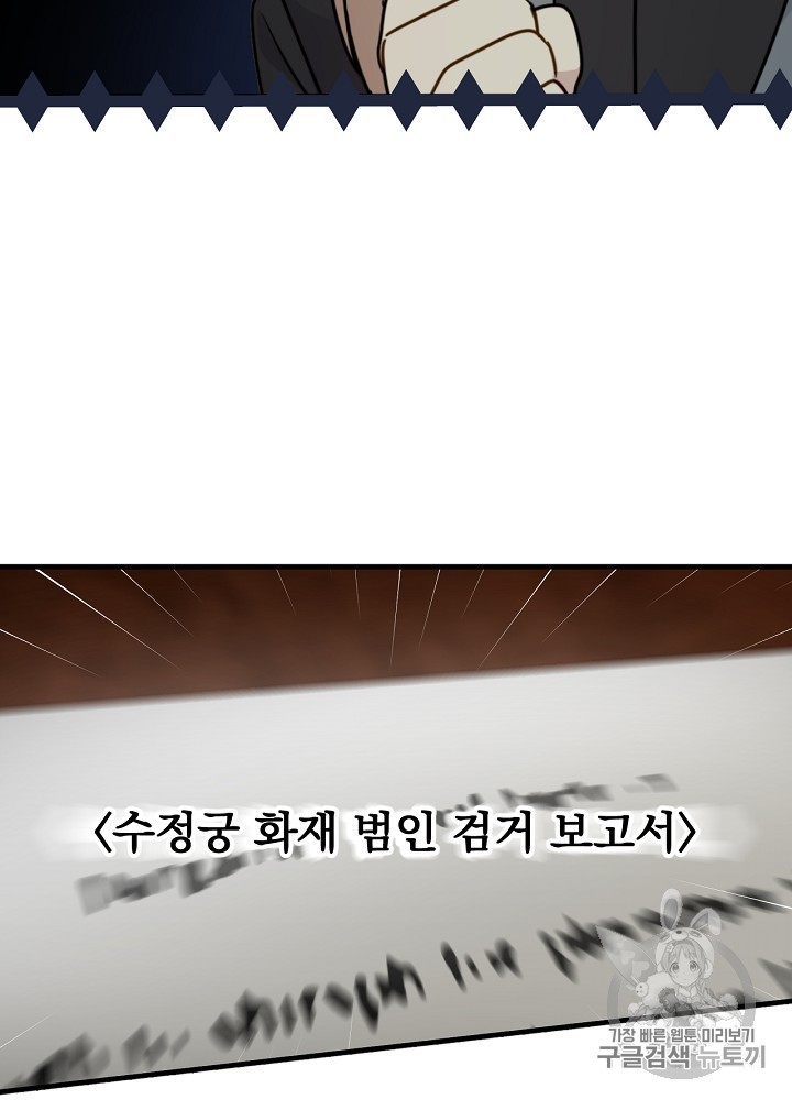 15803921987594.jpg