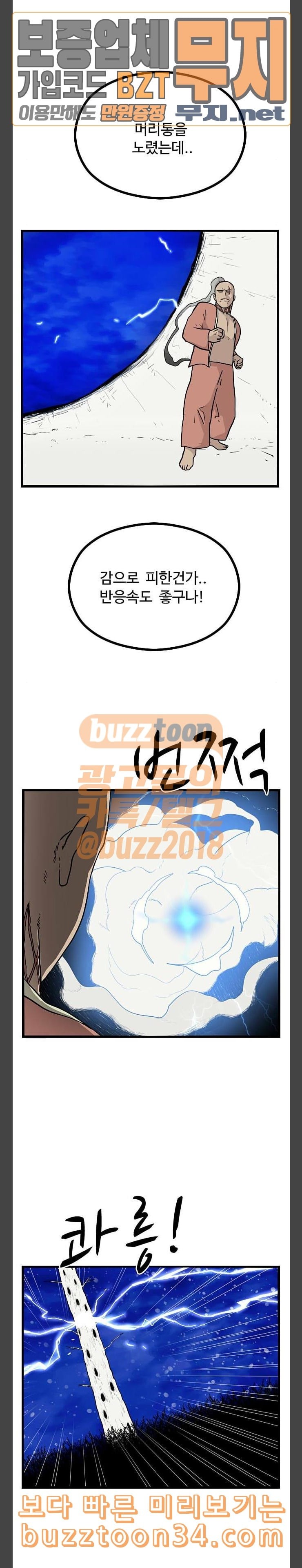 15803992242972.jpeg