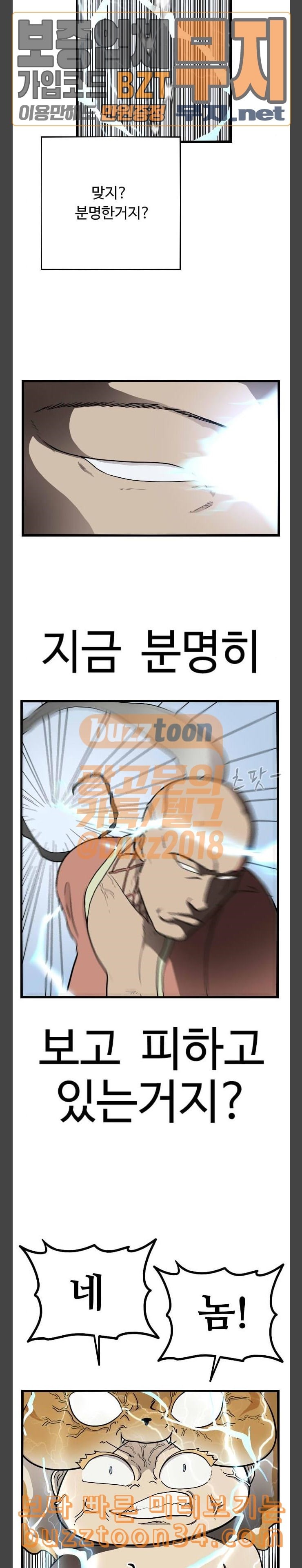 15803992270713.jpeg