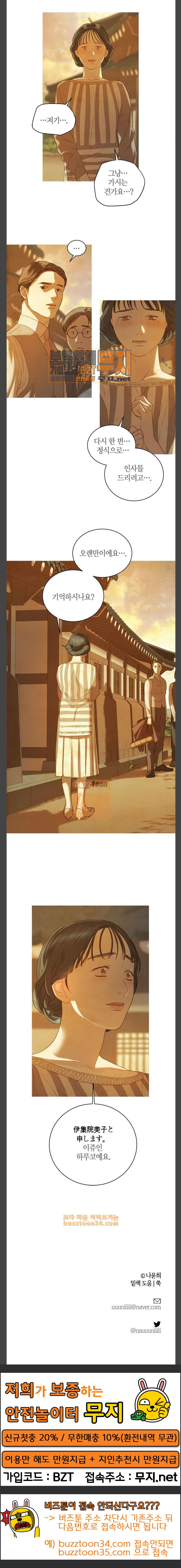 15803993196812.jpeg