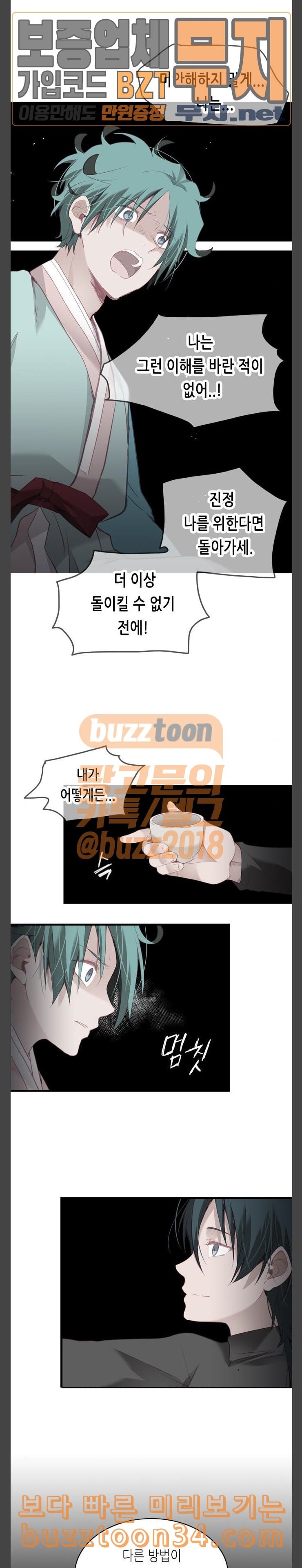 15803993612931.jpeg