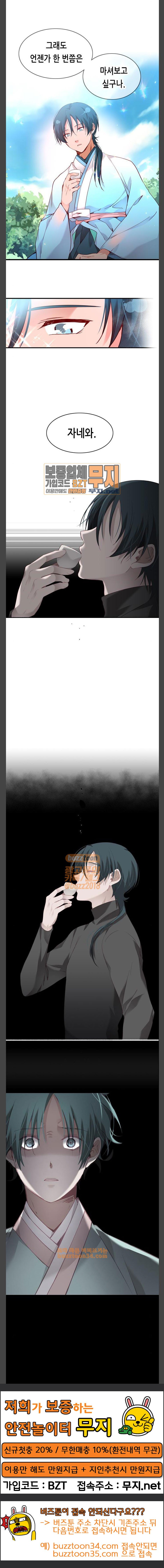 15803993650437.jpeg