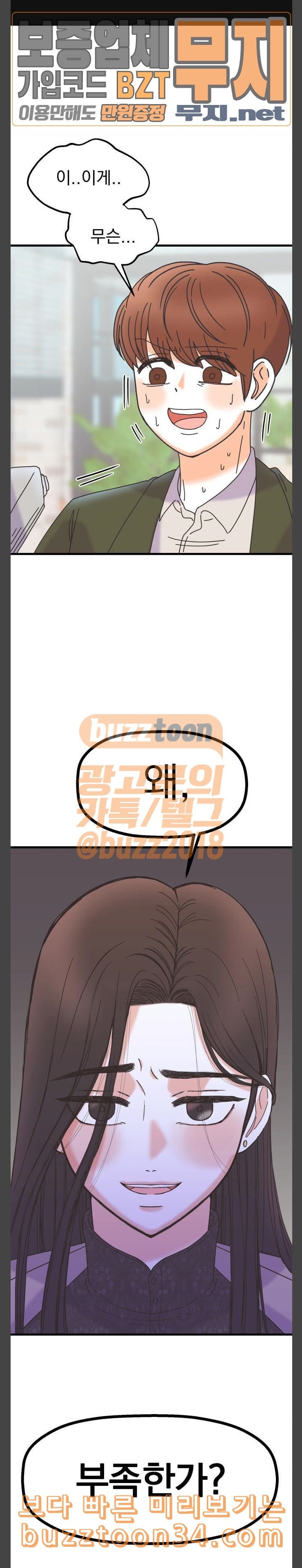 15803998081816.jpeg