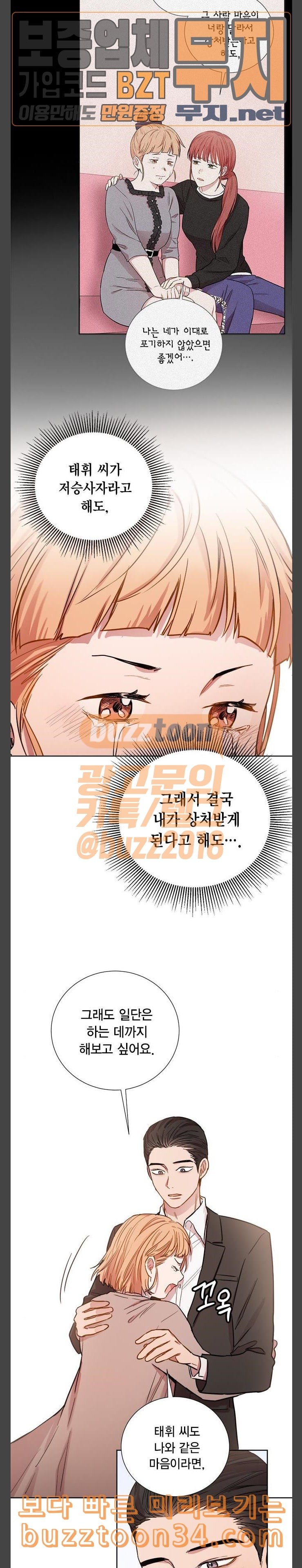 1580399974472.jpeg