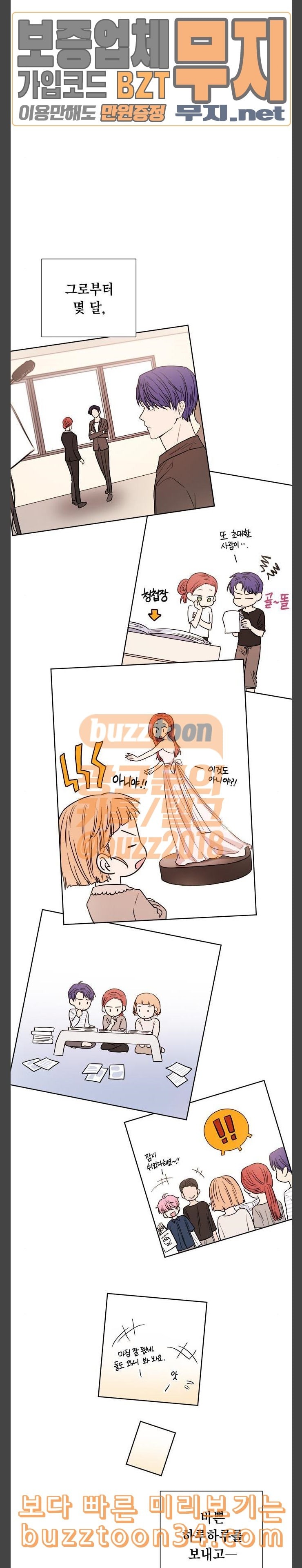 15803999778927.jpeg
