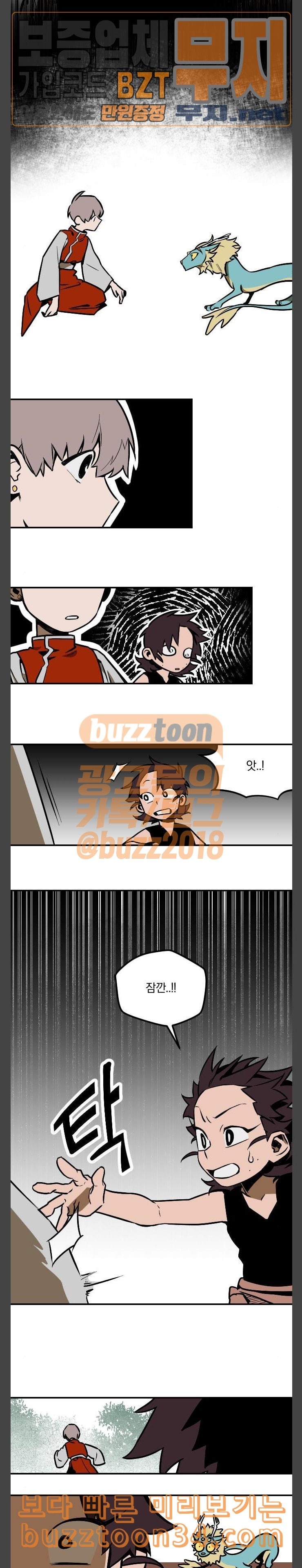 15804001794225.jpeg