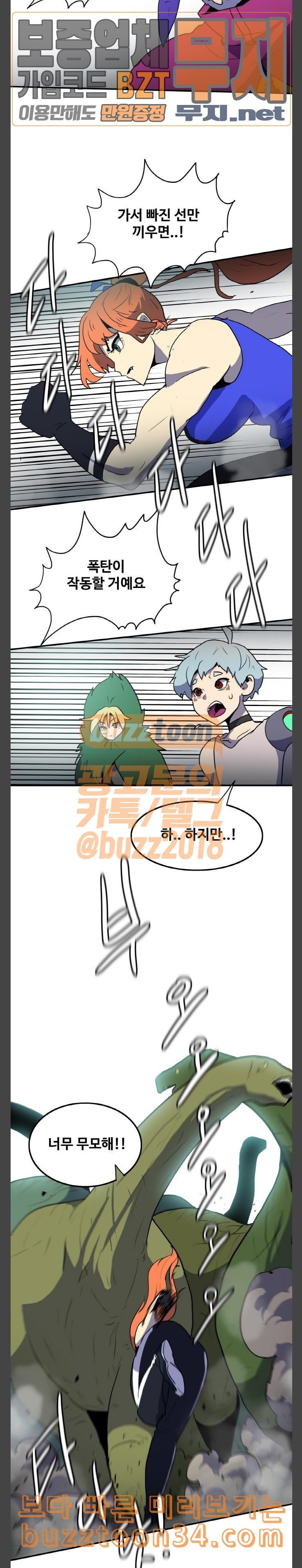 1580400257128.jpeg