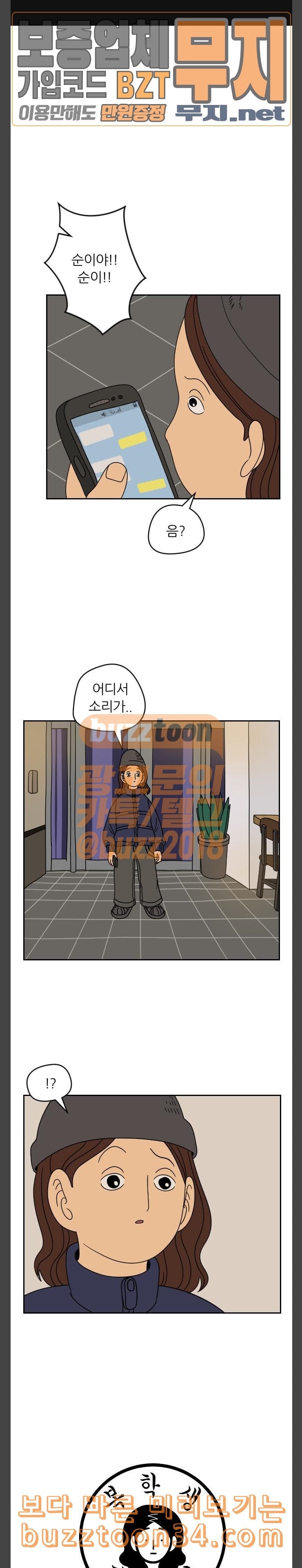 15804002865242.jpeg