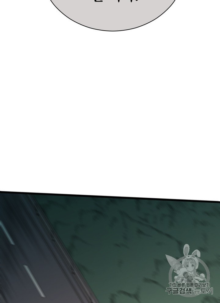 15804547513316.jpeg