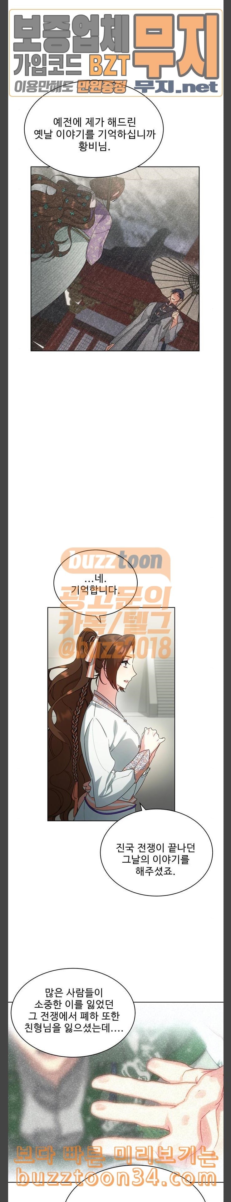 15804551192795.jpeg