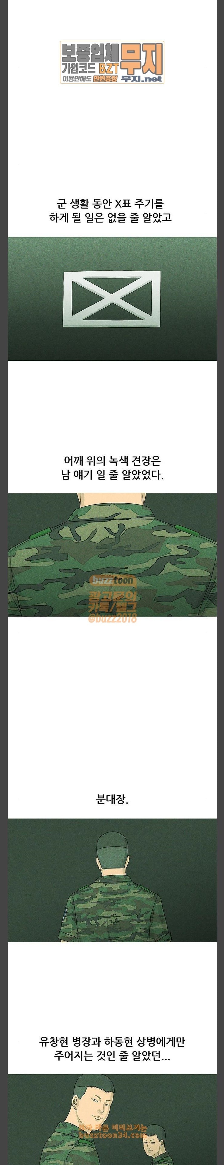 15804551599239.jpeg
