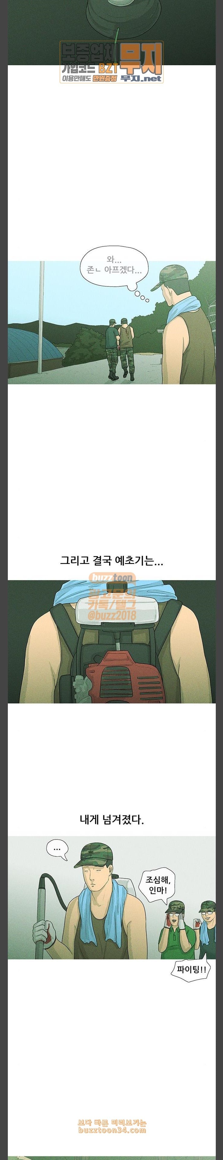 15804551685346.jpeg