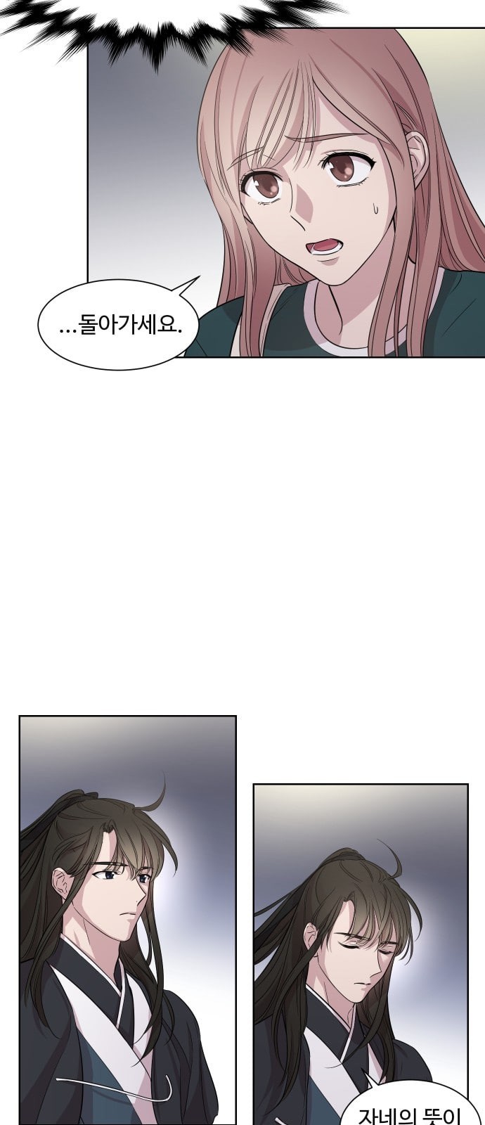 15804552459806.jpeg
