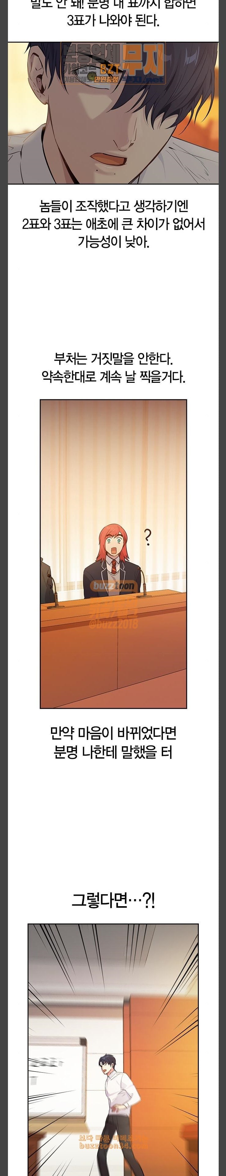 15804554697278.jpeg