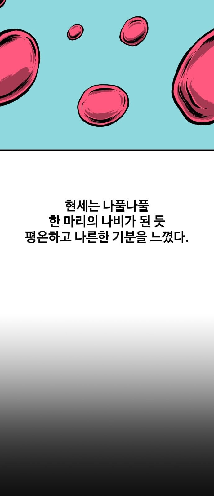 1580455661972.jpeg