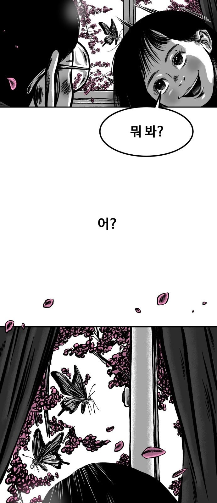 15804556731613.jpeg