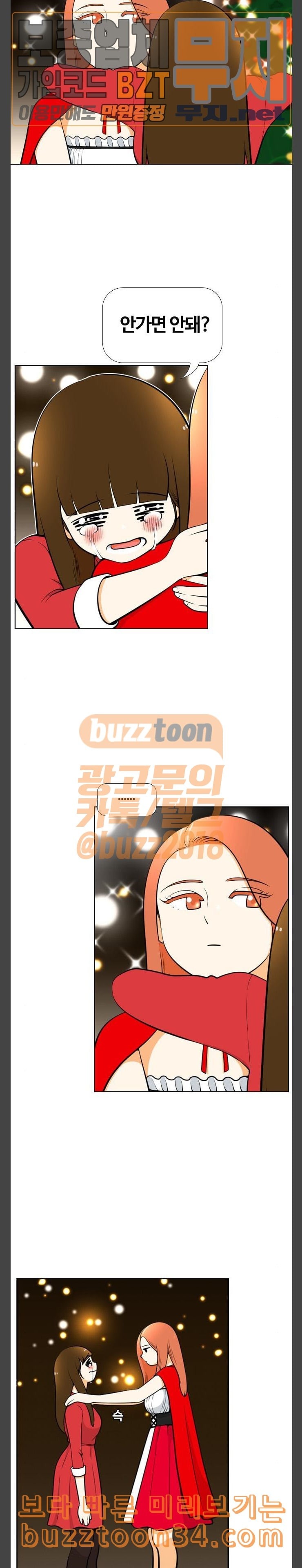 15804565217693.jpeg