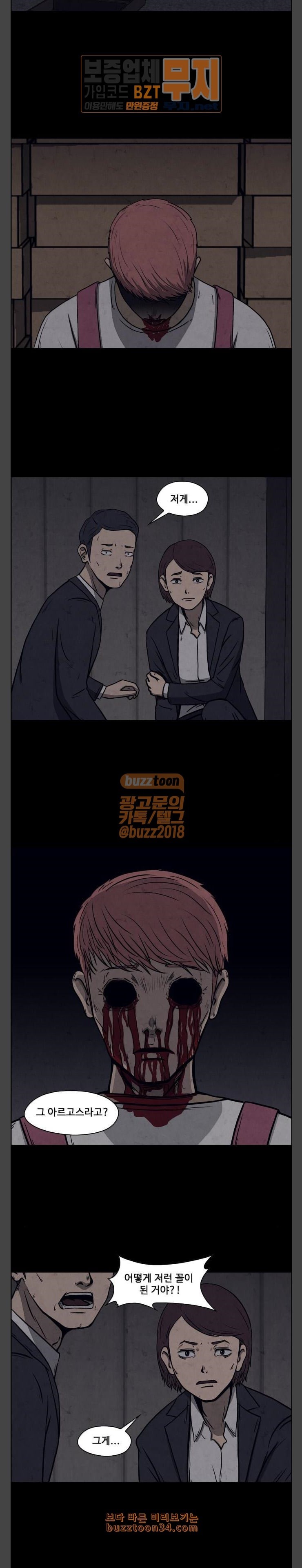 158045658984.jpeg