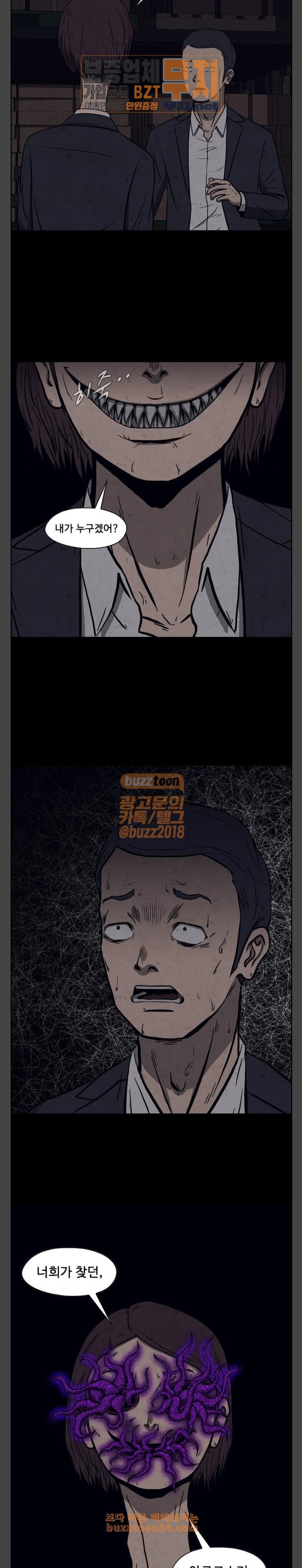 15804565939237.jpeg