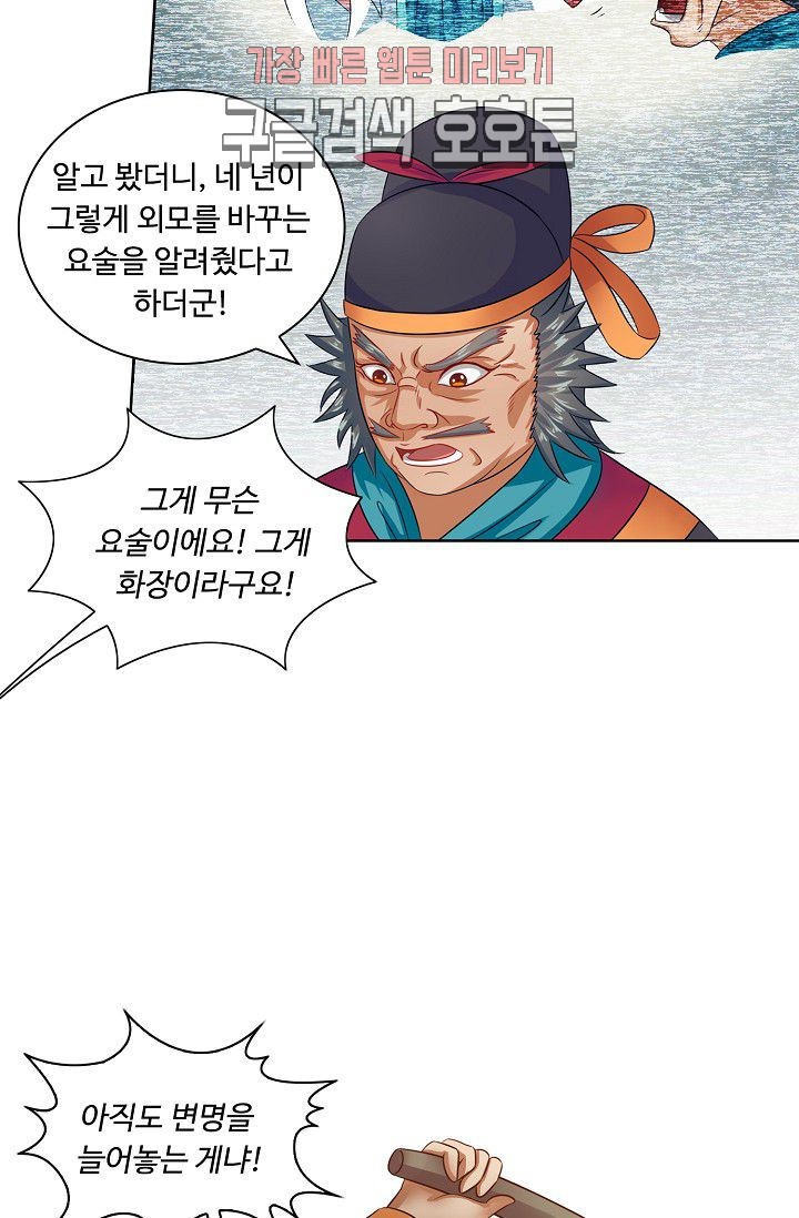 15804569345579.jpeg