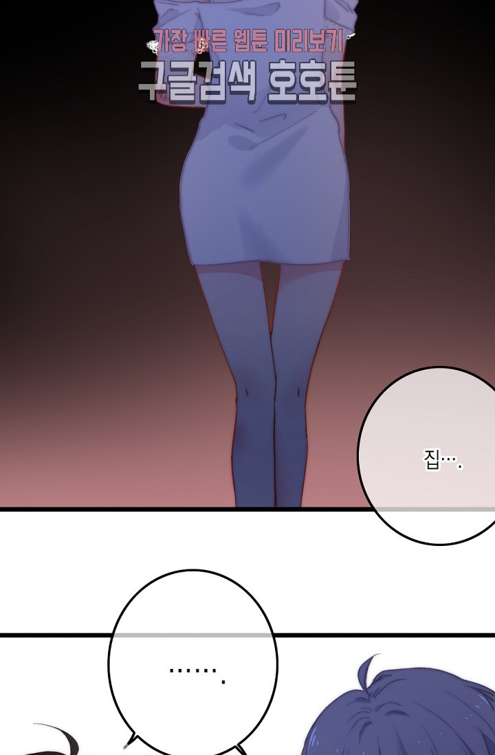 1580477920853.jpg