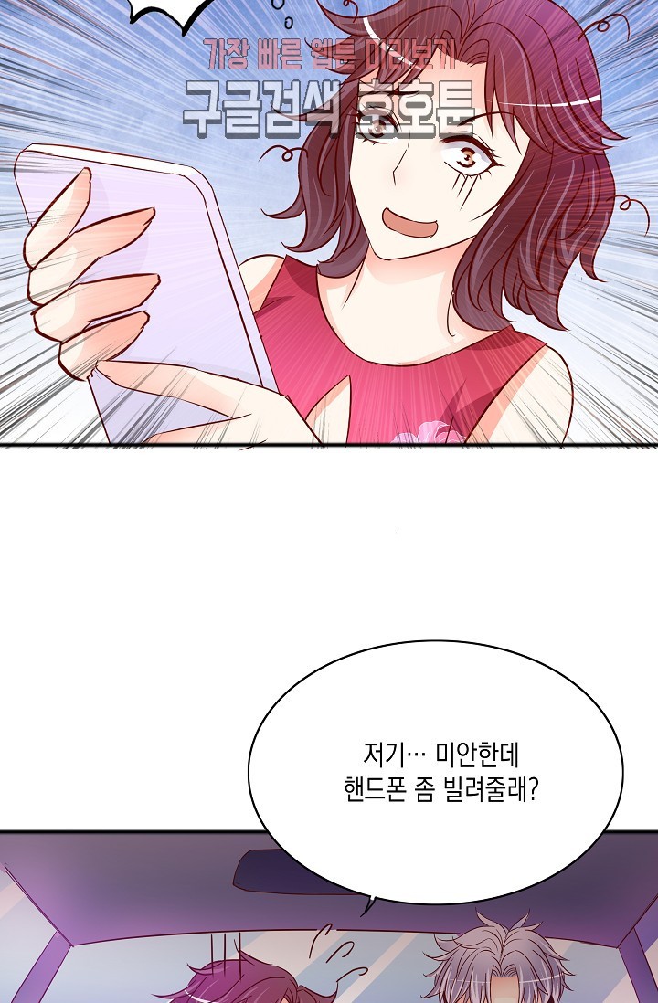 15804781161168.jpg